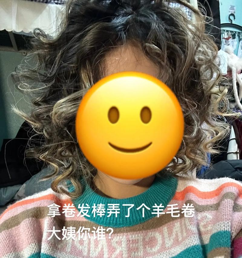 如何成功拿回我的帽子？（探索帽子失而复得的攻略）