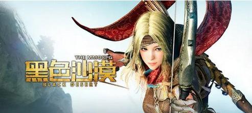 《黑色沙漠装箱攻略》（掌握关键技巧，提升装箱效率）