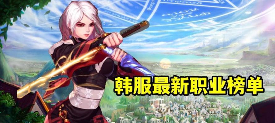 新版本合金战士出装攻略，让你称霸战场！（掌握合金战士新版本出装技巧，成为战场上的无敌王者！）