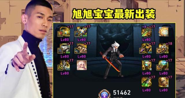 《战神5国王出装攻略大全》（打造最强王者之路，一网打尽国王装备搭配技巧！）