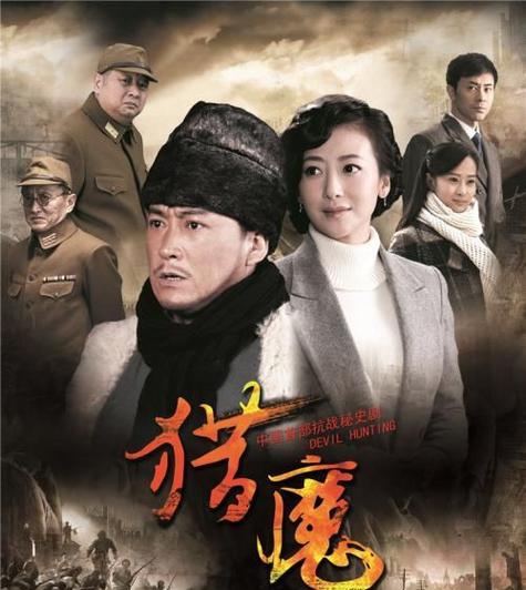 《《步步惊心》出装攻略