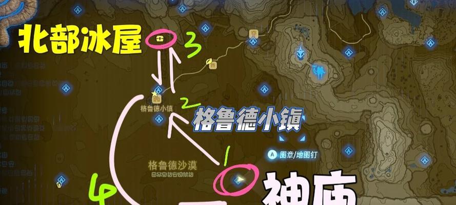 探秘赛尔达冰块神庙（冰块神庙攻略，助你一探游戏的深处奥秘！）