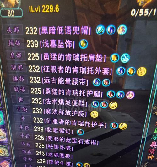 全新版本武器天赋出装攻略大揭秘（掌握关键天赋，打造最强装备，称霸战场无敌）