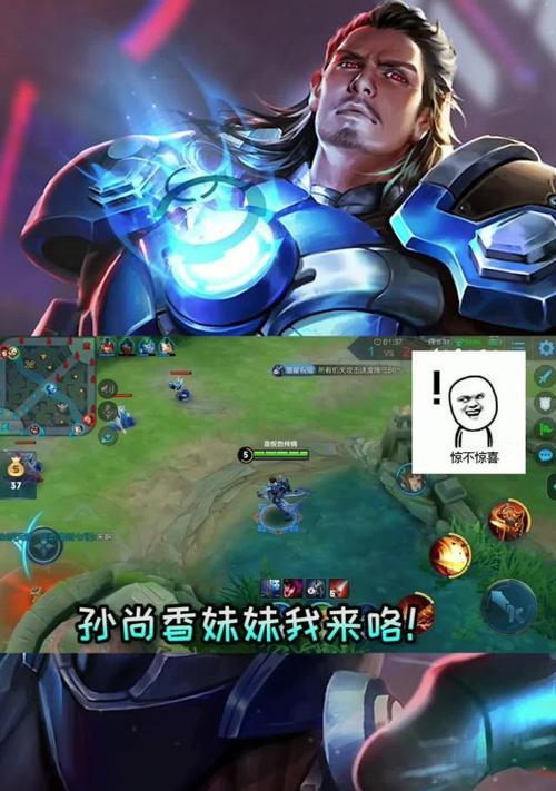 孙尚香对战曹操出装攻略（完美击败曹操，孙尚香的最佳出装选择）