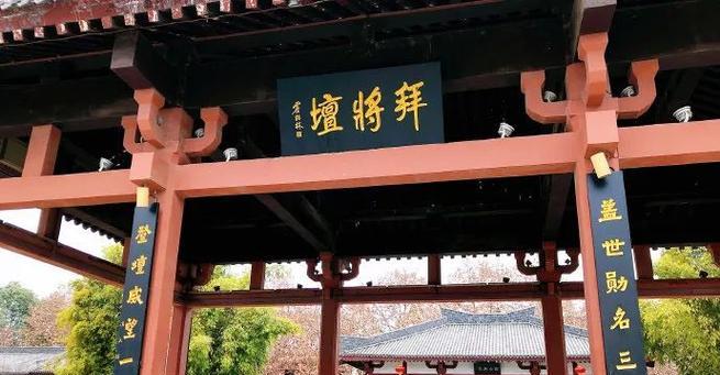 盖世4攻略（掌握全新战略，成就无敌将军）
