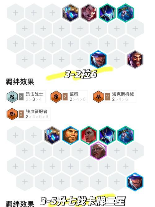 德玛无限火力出装攻略（掌握关键出装法，成为德玛领域的统治者！）