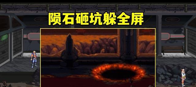 揭秘90黑色大地攻略（探寻黑色大地攻略中的必备技巧和秘密，向黑暗挑战者致敬）