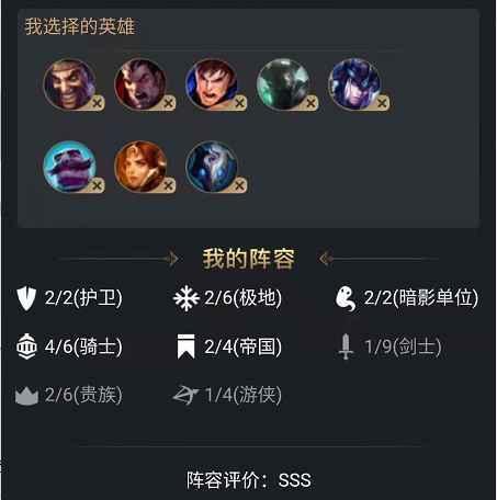 德莱文暗影兵团出装攻略（德莱文出装攻略，带你走进暗影之中，斩尽敌人的喉咙！）