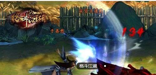 格斗江湖心法攻略（一招制胜，无敌于江湖之上）