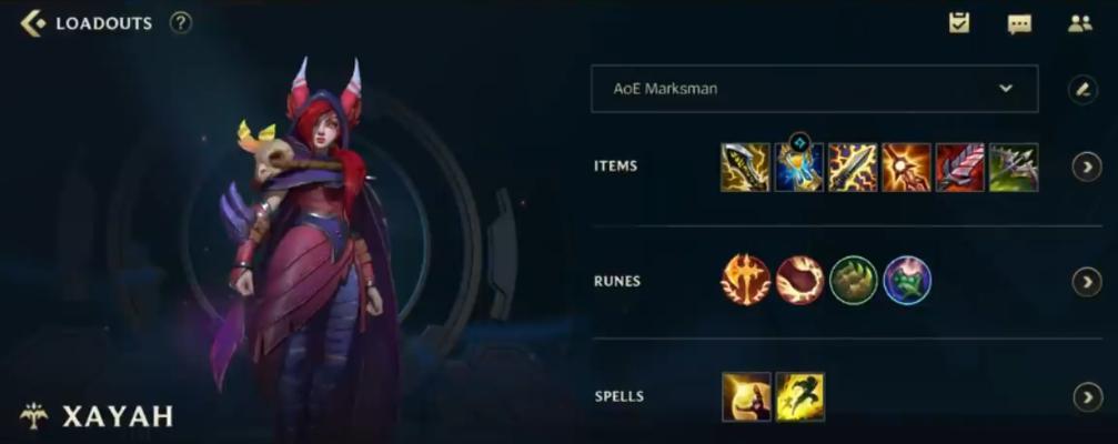 LOL8.4版本霞攻略（剑姬霞8.4版本出装推荐及玩法解析）