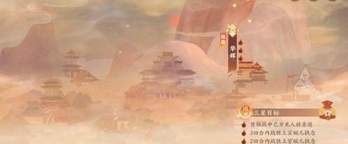 《阿凡刘邦出装攻略大全》（打造最强无敌的阿凡刘邦，装备选择必备攻略！）