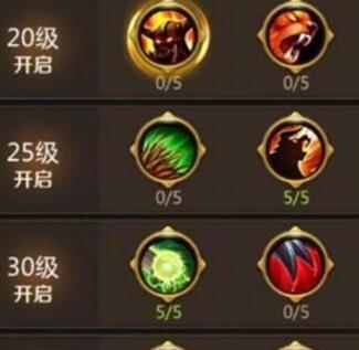 《潮汐战士出装天赋加点攻略》（打造最强潮汐战士，合理出装加点无敌）