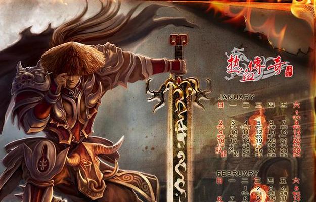 刺客竞速海伯伦出装攻略（海伯伦如何在竞速模式中取得优势）