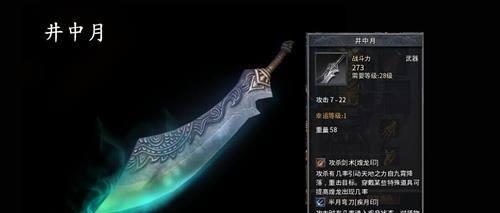 公孙离新手攻略（打造无敌公孙离，铭文搭配一览）