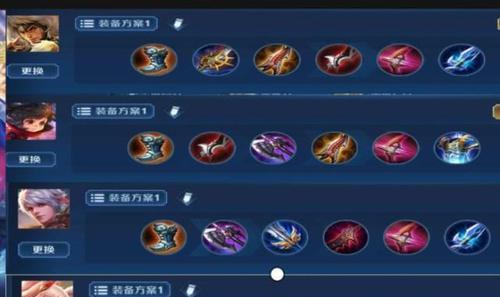 从法师到射手，控制型英雄转型攻略（掌握关键装备和技巧，成为无敌射手）