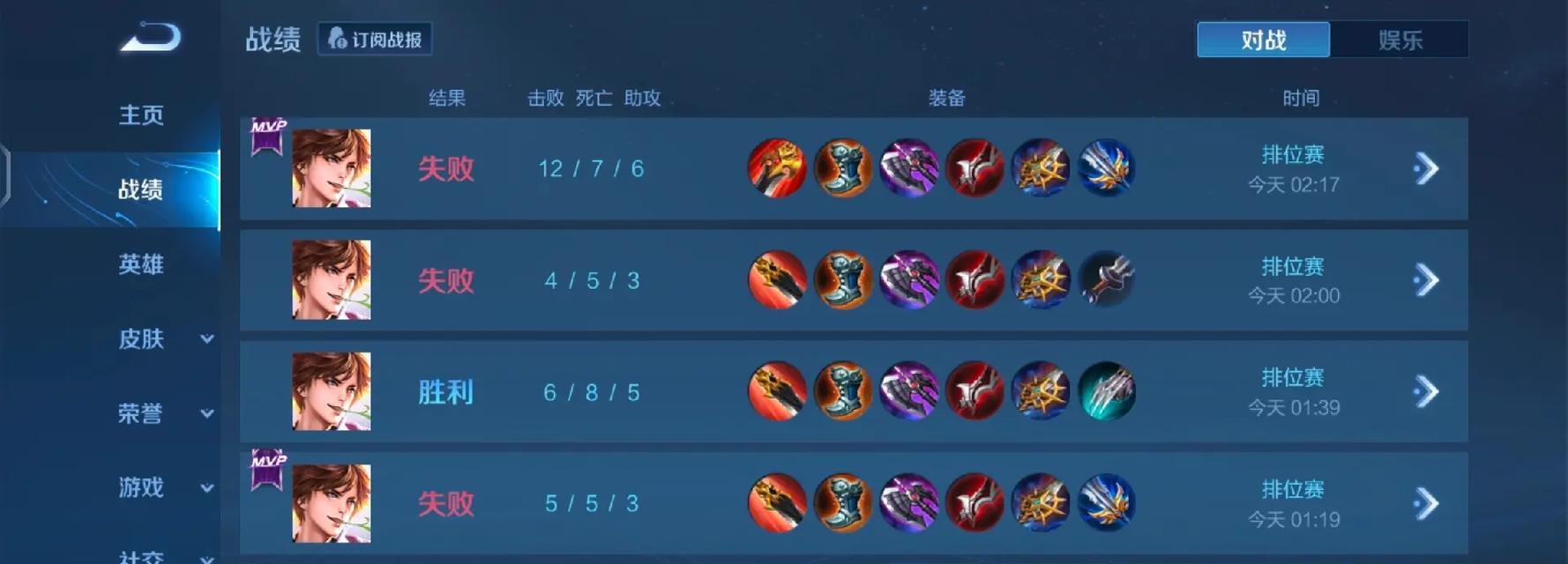 王者荣耀李白出装攻略大全（李白出装加强你的攻击力！）