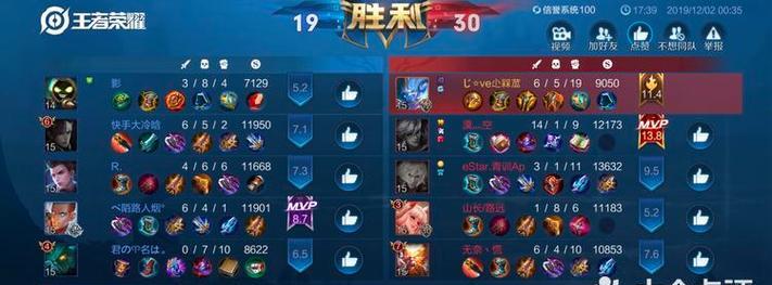 不屈之悦出装攻略