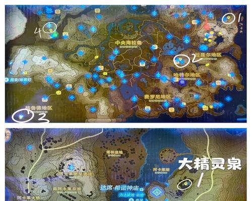 探索3DS萨尔达攻略（游戏攻略、隐藏要素、成就解析与全面分析）