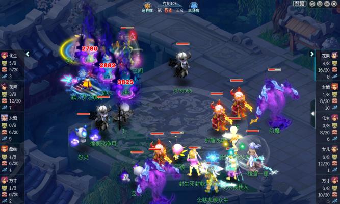 珍宝阁紫禁城出装顺序攻略（挑战紫禁城，装备一览无余！）