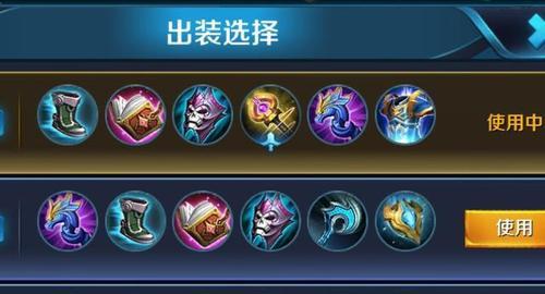 法师诸葛出装顺序攻略——智谋高照，胜利指南（打造最强诸葛，出装技巧一网打尽）