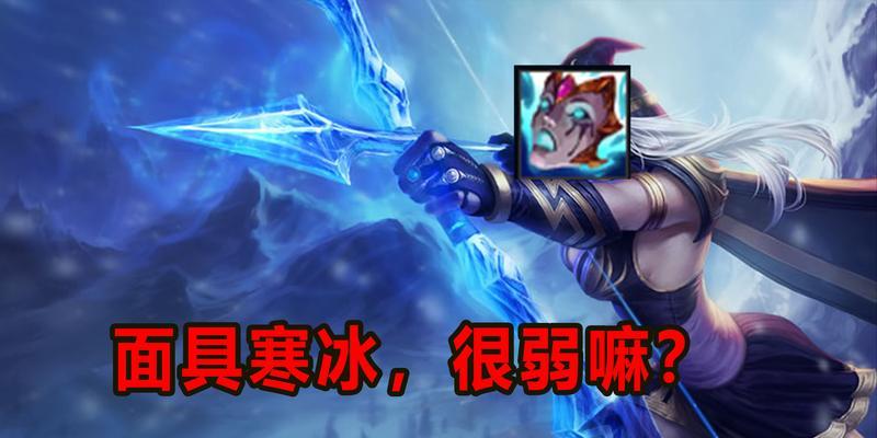 螃蟹大乱斗出装玩法攻略（打造最强螃蟹装备，吃掉敌人的鳝鱼！）