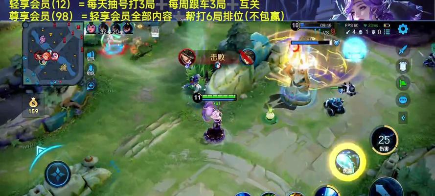 打造无敌法师！甄姬如何发挥最大实力？（打造无敌法师！甄姬如何发挥最大实力？）