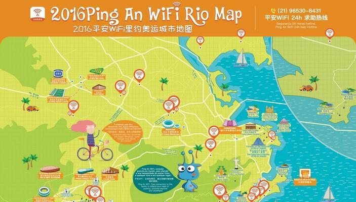 探秘中关村（发现中国科技中心的繁荣和活力）