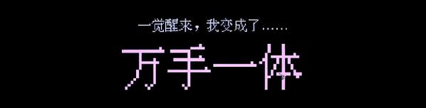 吉影卡牌出装攻略（揭秘吉影卡牌的最佳出装方案，让你战无不胜！）