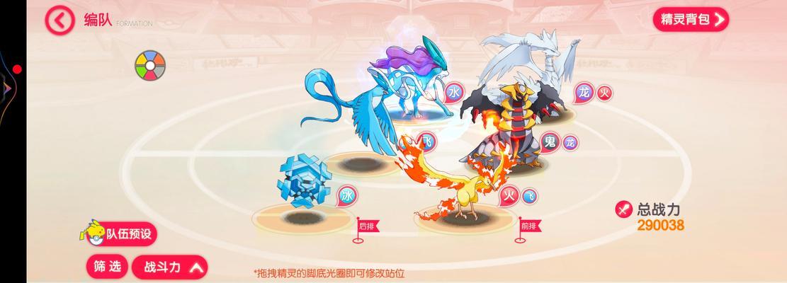 无限火力青铜战队出装攻略（打造最强青铜战队，征服无尽战场）