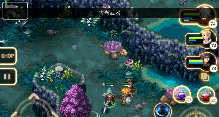 艾诺迪亚4通关攻略（游戏关卡攻略、技巧和秘籍大揭秘！）