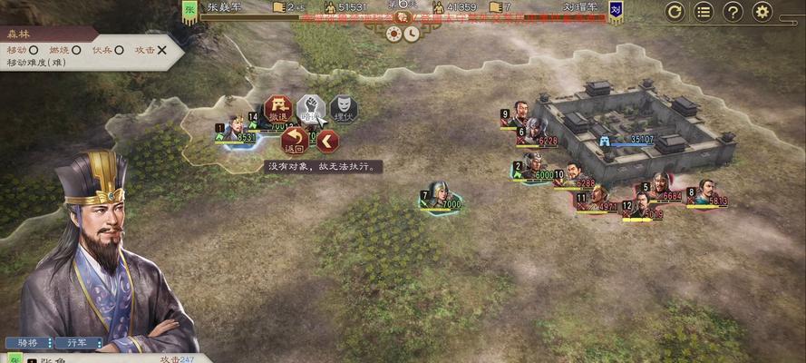《三国志RPG攻略大全》（成就一统天下的策略和技巧全解析，助你称霸三国！）