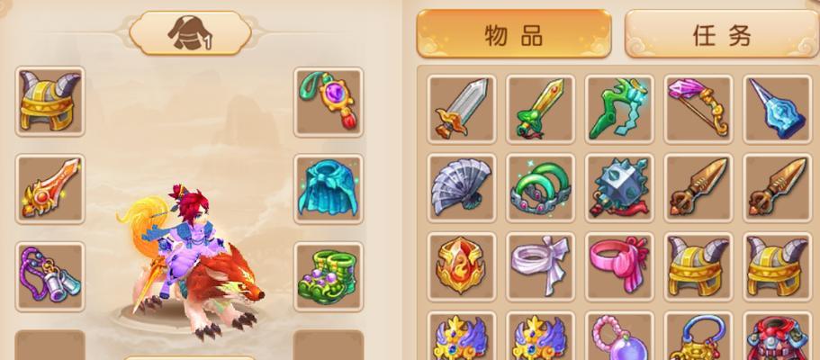 梦幻西游姑苏出装攻略大全（打造最强角色装备，让你在姑苏称霸群雄）