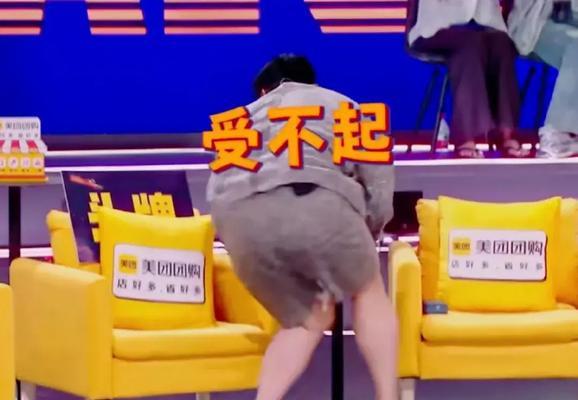 《都是人情世故》第五关联谊选择通关攻略（把握“人情世故”，赢得关系人脉）