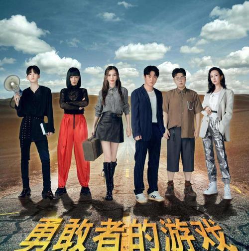 《神探小秀才》第67关攻略（如何成功解锁第67关？）