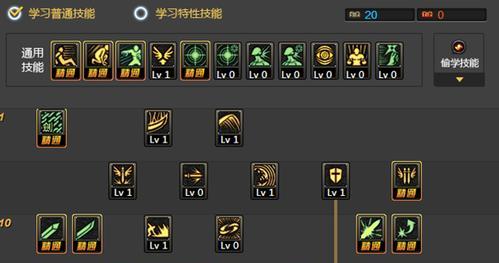 剑神技能加点搭配攻略