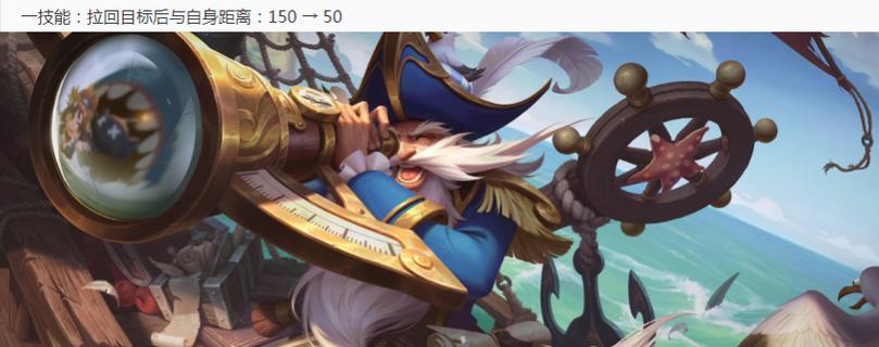 以孙策技能补贴杭州攻略（尽享杭州美景，借助孙策技能走遍每个角落）