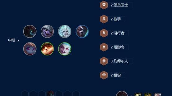 《暗影之战2技能加点攻略》（掌握技能加点，成为无敌战士！）