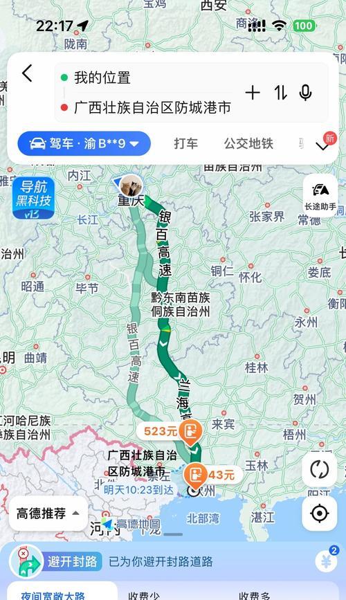 探索防城港赶海的必备技能（一键掌握赶海攻略，让你每次都大获全胜）