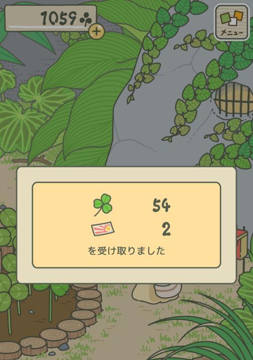 《龙城铁骑》攻略（提升角色实力，打造无敌装备，护佑龙城！）