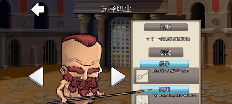 征战沙场，以我为尊（从零到英雄，掌握关键技能，成就无敌荣耀！）