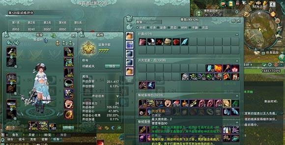 《星火之歌属性试炼配队攻略合集》（属性试炼配队攻略及技巧，助你轻松应对挑战）