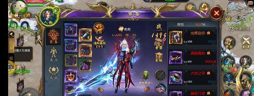 魔域口袋版技能挂机攻略（解锁高级技能，获得无限经验，让你成为魔域世界的统治者！）