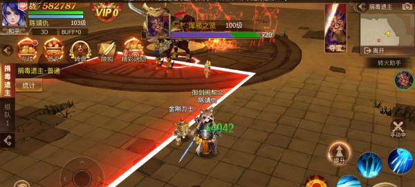 《古剑奇谭2》打怪与BOSS技巧解析（挑战无法复刻的古剑世界，从打怪到BOSS无往不利）