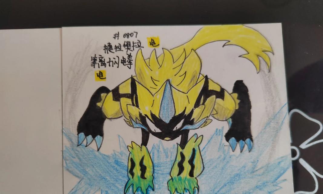 《神奇宝贝攻略技能大揭秘》（掌握关键技能，成为神奇宝贝大师）