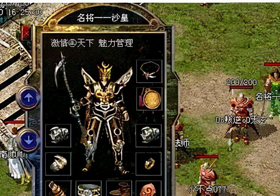 《圣墟》攻略（深入解析《圣墟》中魂器和星轮的使用和提升技巧）