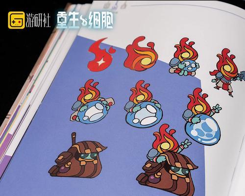 重生细胞攻略（解锁细胞重生的关键，装备技能让你更强大）