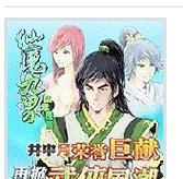 探秘虎牢关（解密历史古关，游走管理的智慧之路）