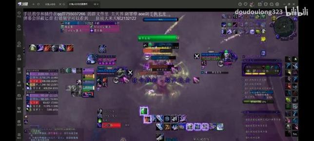 梦幻蛊魂技能搭配攻略（以梦幻蛊魂技能为核心，打造无敌战斗阵容）